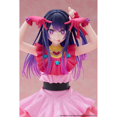 Oshi no Ko T-Most PVC Statue Ai Reissue 29cm - Scale Statue - Taito Prize - Hobby Figures UK
