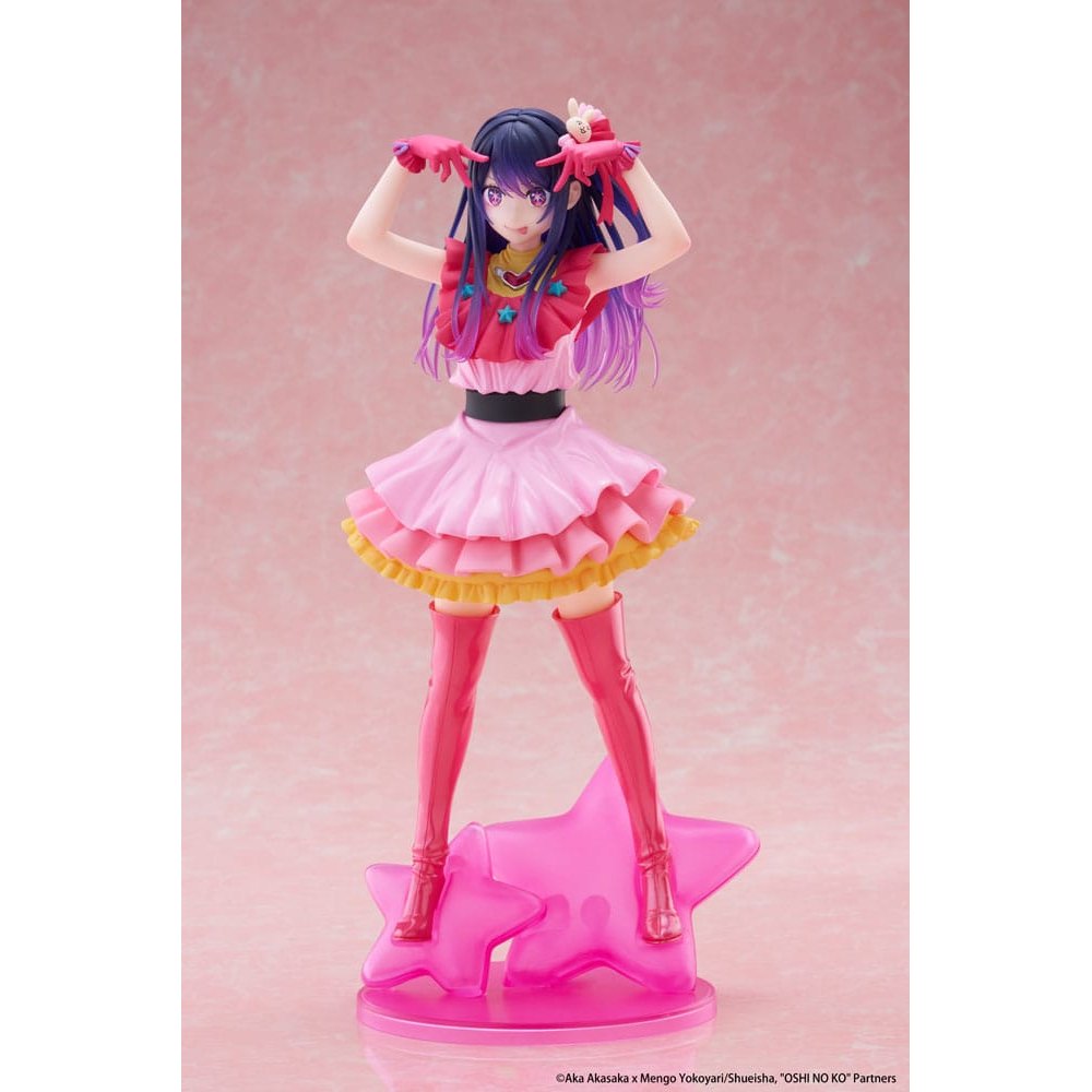 Oshi no Ko T-Most PVC Statue Ai Reissue 29cm - Scale Statue - Taito Prize - Hobby Figures UK