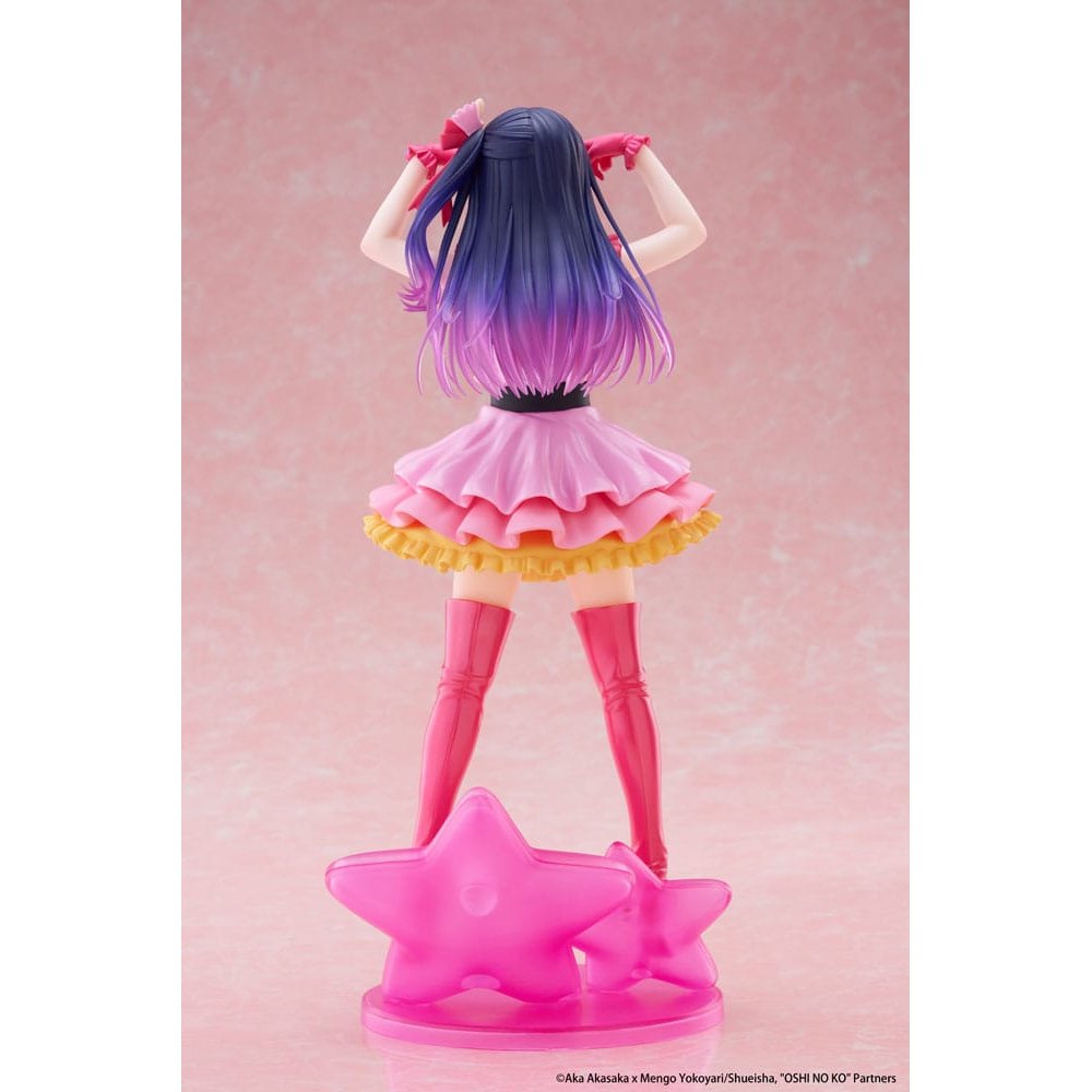 Oshi no Ko T-Most PVC Statue Ai Reissue 29cm - Scale Statue - Taito Prize - Hobby Figures UK