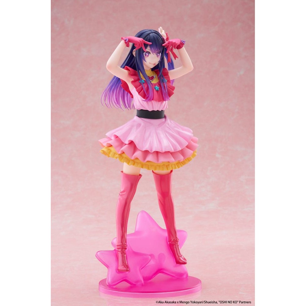 Oshi no Ko T-Most PVC Statue Ai Reissue 29cm - Scale Statue - Taito Prize - Hobby Figures UK