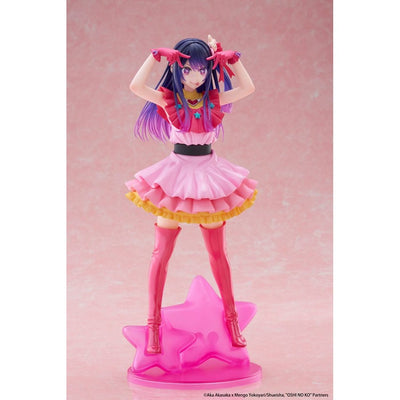 Oshi no Ko T-Most PVC Statue Ai Reissue 29cm - Scale Statue - Taito Prize - Hobby Figures UK