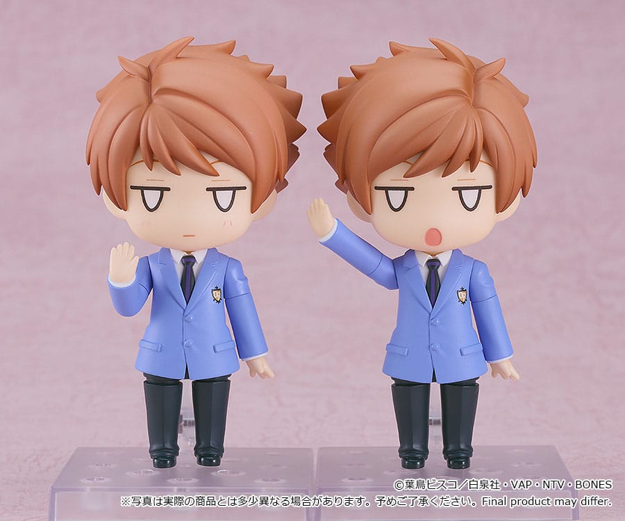 Ouran High School Host Club Nendoroid Action Figure Hikaru Hitachiin 10cm - Mini Figures - Good Smile Company - Hobby Figures UK