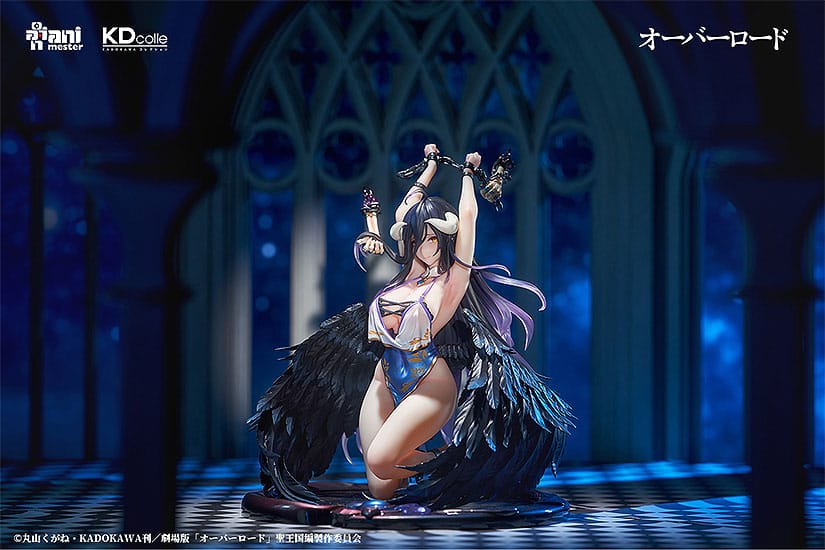 Overlord Statue 1/7 Albedo: Restrained Ver. 23cm - Scale Statue - Kadokawa - Hobby Figures UK