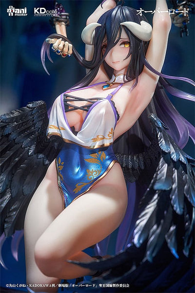 Overlord Statue 1/7 Albedo: Restrained Ver. 23cm - Scale Statue - Kadokawa - Hobby Figures UK