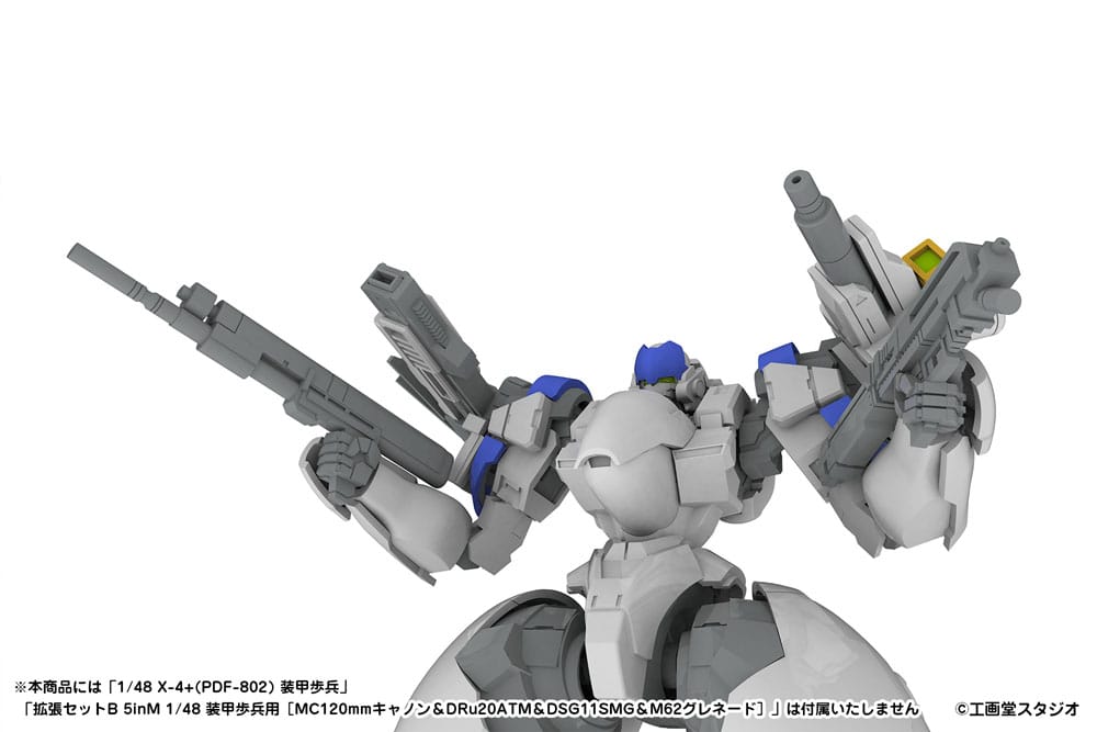 POWERDoLLS2 Accesoory Set 1/48 5inM PLD Extension Set A - Model Kit - Plum - Hobby Figures UK