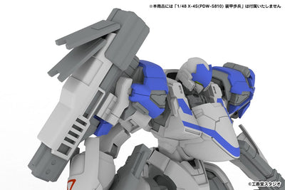 POWERDoLLS2 Accesoory Set 1/48 5inM PLD Extension Set A - Model Kit - Plum - Hobby Figures UK