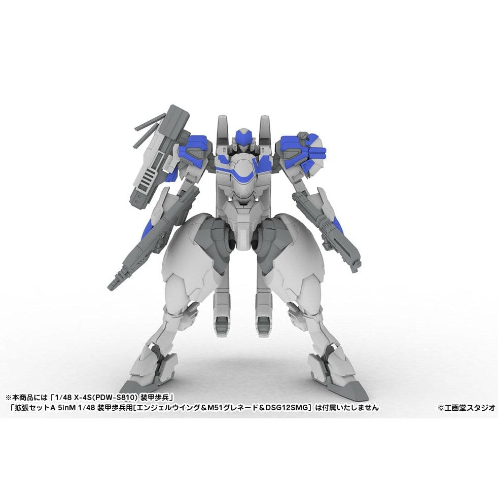 POWERDoLLS2 Accesoory Set 1/48 5inM PLD Extension Set A - Model Kit - Plum - Hobby Figures UK