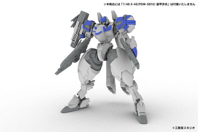 POWERDoLLS2 Accesoory Set 1/48 5inM PLD Extension Set A - Model Kit - Plum - Hobby Figures UK