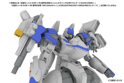 POWERDoLLS2 Plastic Model Kit 1/48 X-4S (PDW-S810) PLD 13cm - Model Kit - Plum - Hobby Figures UK