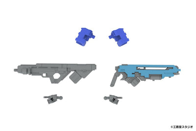 POWERDoLLS2 Plastic Model Kit 1/48 X-4S (PDW-S810) PLD 13cm - Model Kit - Plum - Hobby Figures UK