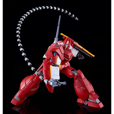 Panzer World Galient Moderoid Plastic Model Kit Galient Heavy Armor Kai 18cm - Model Kit - Good Smile Company - Hobby Figures UK