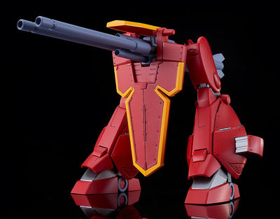 Panzer World Galient Moderoid Plastic Model Kit Galient Heavy Armor Kai 18cm - Model Kit - Good Smile Company - Hobby Figures UK