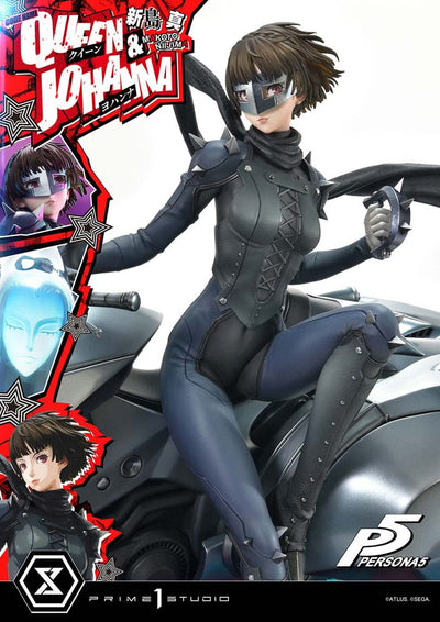 Persona 5 Premium Masterline Series Statue 1/4 Makoto Niijima "Queen" & Johanna 42cm - Scale Statue - Prime 1 Studio - Hobby Figures UK