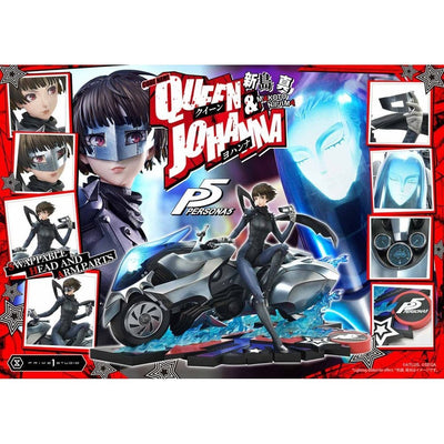 Persona 5 Premium Masterline Series Statue 1/4 Makoto Niijima "Queen" & Johanna 42cm - Scale Statue - Prime 1 Studio - Hobby Figures UK