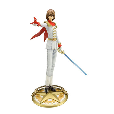 Persona 5 Royal ARTFXJ Statue 1/8 Goro Akechi Phantom Thief Ver. 27cm - Scale Statue - Kotobukiya - Hobby Figures UK