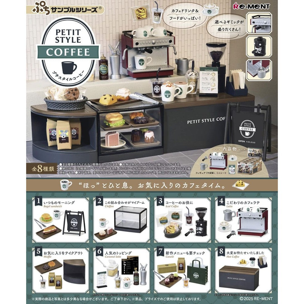 Petit Style Coffee Mini Figures Display (8) – Hobby Figures