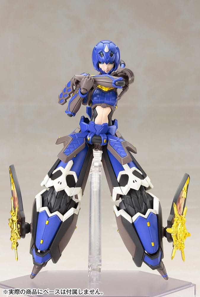 Phantasy Star Online 2 Plastic Model Kit 1/12 Indigo Guardian Shiki 15cm - Model Kit - Kotobukiya - Hobby Figures UK