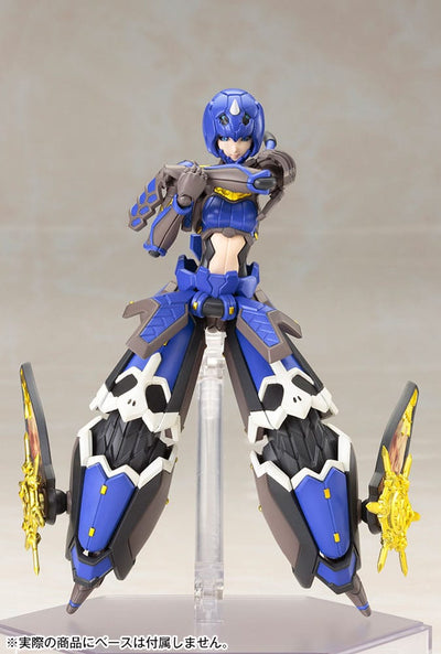 Phantasy Star Online 2 Plastic Model Kit 1/12 Indigo Guardian Shiki 15cm - Model Kit - Kotobukiya - Hobby Figures UK