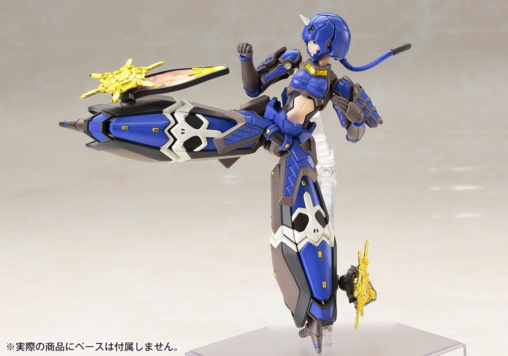 Phantasy Star Online 2 Plastic Model Kit 1/12 Indigo Guardian Shiki 15cm - Model Kit - Kotobukiya - Hobby Figures UK