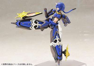 Phantasy Star Online 2 Plastic Model Kit 1/12 Indigo Guardian Shiki 15cm - Model Kit - Kotobukiya - Hobby Figures UK