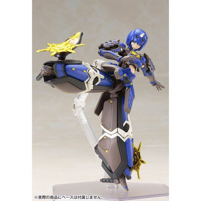 Phantasy Star Online 2 Plastic Model Kit 1/12 Indigo Guardian Shiki 15cm - Model Kit - Kotobukiya - Hobby Figures UK