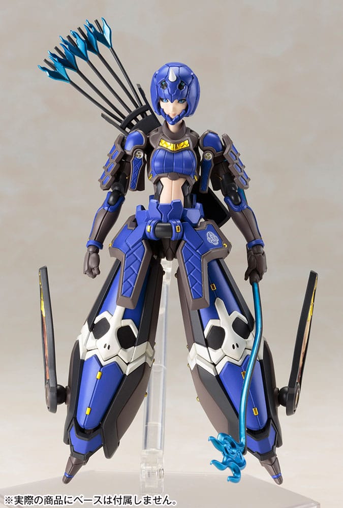 Phantasy Star Online 2 Plastic Model Kit 1/12 Indigo Guardian Shiki 15cm - Model Kit - Kotobukiya - Hobby Figures UK