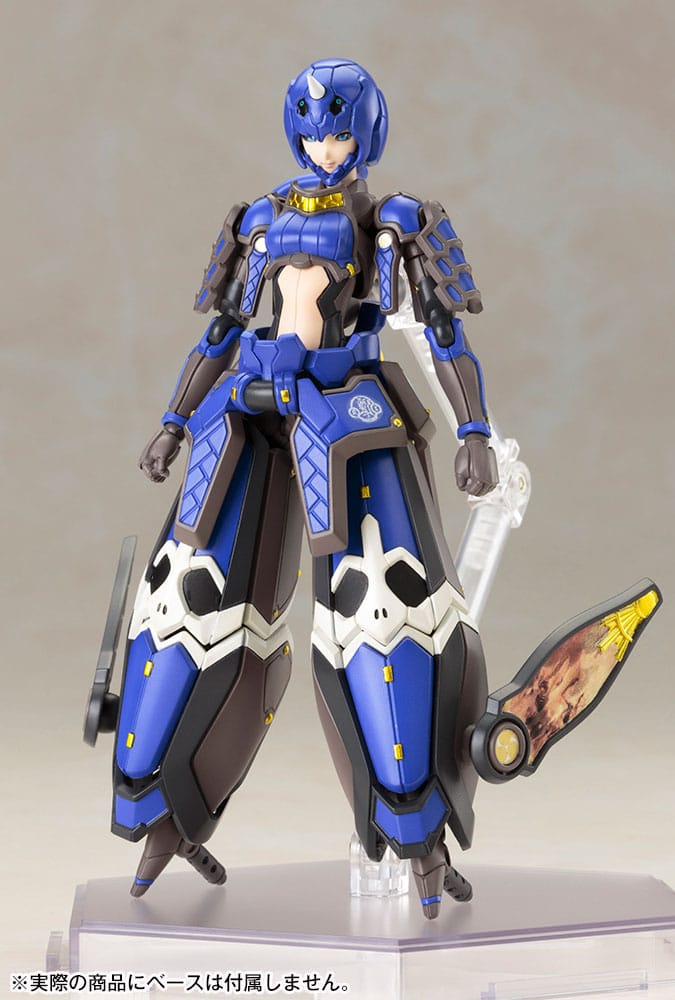 Phantasy Star Online 2 Plastic Model Kit 1/12 Indigo Guardian Shiki 15cm - Model Kit - Kotobukiya - Hobby Figures UK