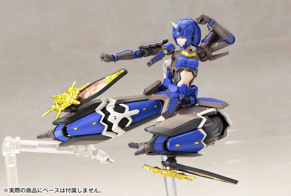 Phantasy Star Online 2 Plastic Model Kit 1/12 Indigo Guardian Shiki 15cm - Model Kit - Kotobukiya - Hobby Figures UK