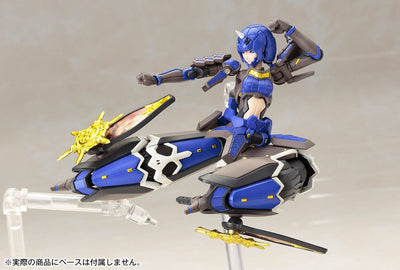 Phantasy Star Online 2 Plastic Model Kit 1/12 Indigo Guardian Shiki 15cm - Model Kit - Kotobukiya - Hobby Figures UK