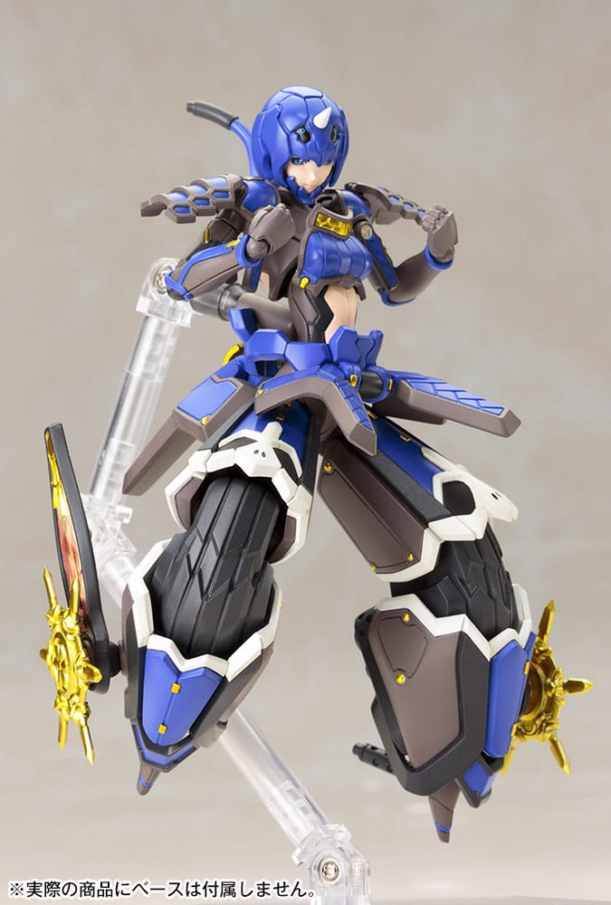 Phantasy Star Online 2 Plastic Model Kit 1/12 Indigo Guardian Shiki 15cm - Model Kit - Kotobukiya - Hobby Figures UK
