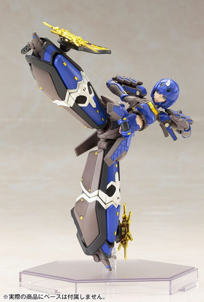 Phantasy Star Online 2 Plastic Model Kit 1/12 Indigo Guardian Shiki 15cm - Model Kit - Kotobukiya - Hobby Figures UK