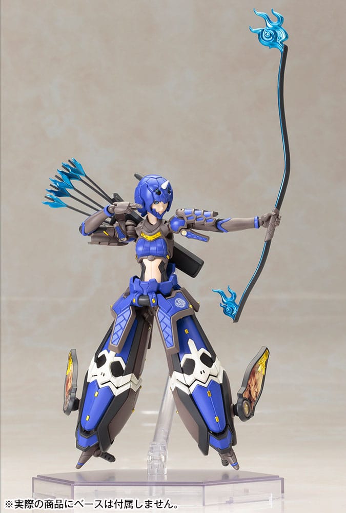 Phantasy Star Online 2 Plastic Model Kit 1/12 Indigo Guardian Shiki 15cm - Model Kit - Kotobukiya - Hobby Figures UK