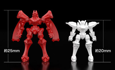 Platinumhugen Ordian Moderoid Plastic Model Kit Ordian 18cm - Model Kit - Good Smile Company - Hobby Figures UK