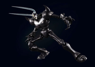 Pluto Variable Action Hi-Spec Action Figure Pluto 29cm - Action Figures - Megahouse - Hobby Figures UK