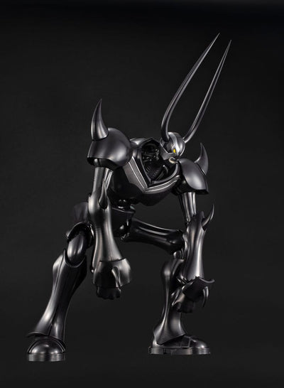 Pluto Variable Action Hi-Spec Action Figure Pluto 29cm - Action Figures - Megahouse - Hobby Figures UK