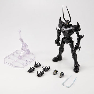 Pluto Variable Action Hi-Spec Action Figure Pluto 29cm (With Gift) - Action Figures - Megahouse - Hobby Figures UK