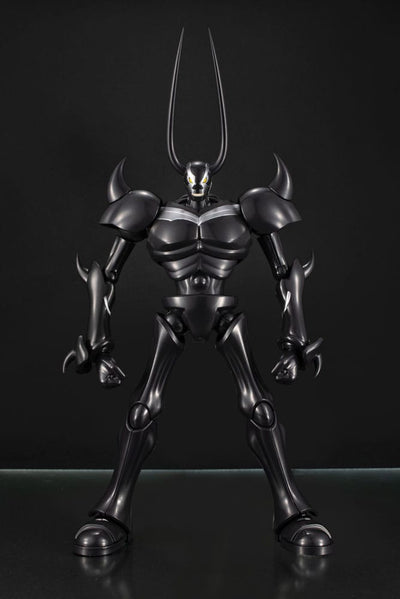 Pluto Variable Action Hi-Spec Action Figure Pluto 29cm - Action Figures - Megahouse - Hobby Figures UK