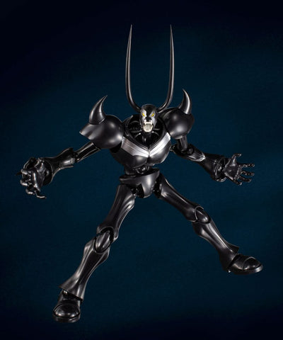 Pluto Variable Action Hi-Spec Action Figure Pluto 29cm - Action Figures - Megahouse - Hobby Figures UK