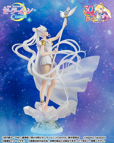 Pretty Guardian Sailor Moon Cosmos: The Movie FiguartsZERO Chouette PVC Statue Darkness calls to light, and light, summons darkness 24cm - Scale Statue - Bandai Tamashii Nations - Hobby Figures UK