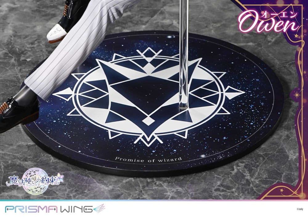 Promise of Wizard Prisma Wing PVC Statue 1/7 Owen 23cm - Scale Statue - Prime 1 Studio - Hobby Figures UK