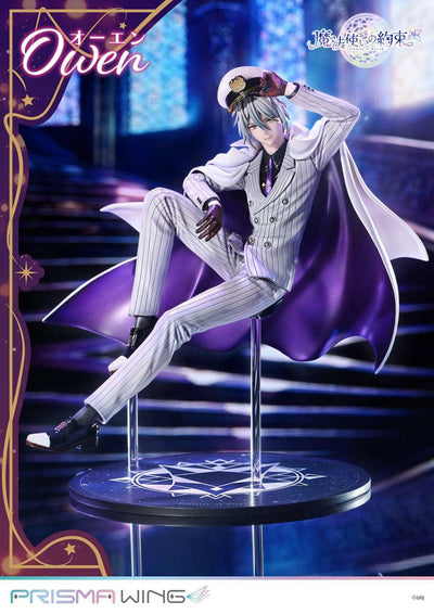 Promise of Wizard Prisma Wing PVC Statue 1/7 Owen 23cm - Scale Statue - Prime 1 Studio - Hobby Figures UK
