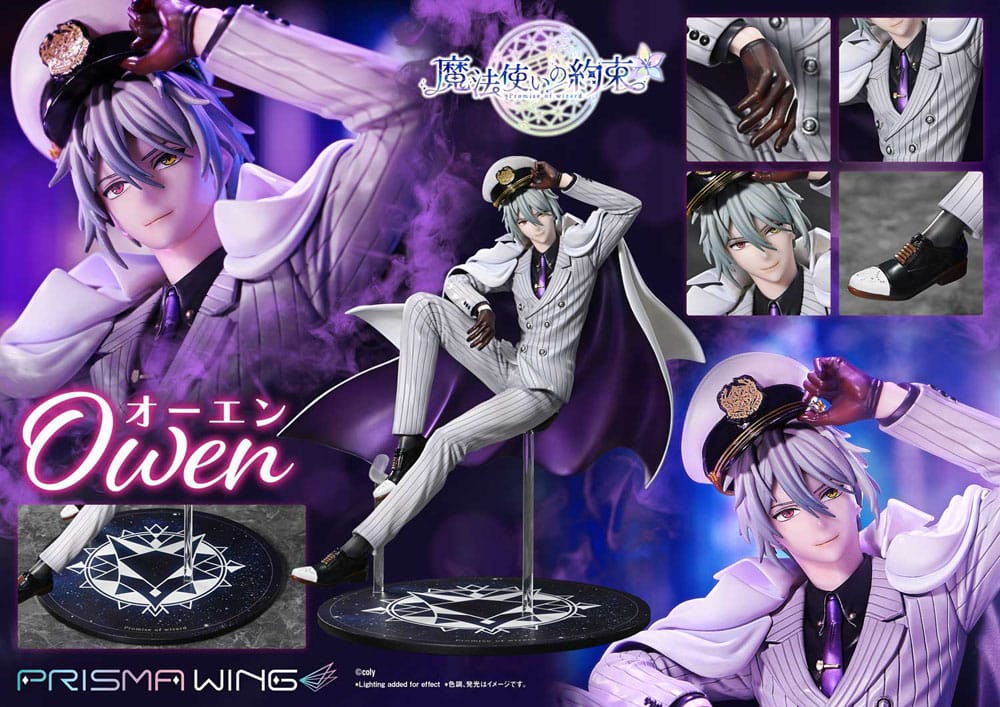 Promise of Wizard Prisma Wing PVC Statue 1/7 Owen 23cm - Scale Statue - Prime 1 Studio - Hobby Figures UK