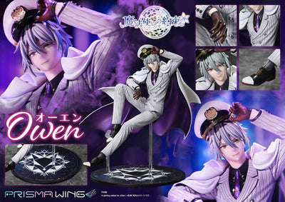 Promise of Wizard Prisma Wing PVC Statue 1/7 Owen 23cm - Scale Statue - Prime 1 Studio - Hobby Figures UK