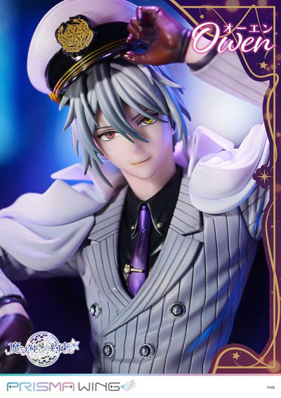 Promise of Wizard Prisma Wing PVC Statue 1/7 Owen 23cm - Scale Statue - Prime 1 Studio - Hobby Figures UK