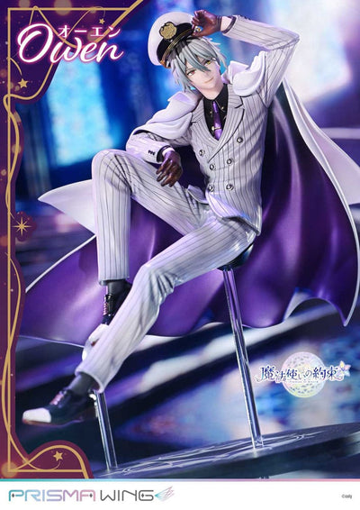 Promise of Wizard Prisma Wing PVC Statue 1/7 Owen 23cm - Scale Statue - Prime 1 Studio - Hobby Figures UK