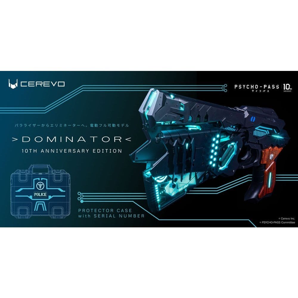 Psycho-Pass Replica 1/1 Dominator 10th Anniversary Edition 37cm - Scale Statue - Cerevo Inc - Hobby Figures UK