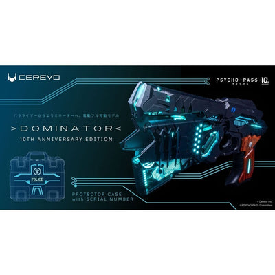 Psycho-Pass Replica 1/1 Dominator 10th Anniversary Edition 37cm - Scale Statue - Cerevo Inc - Hobby Figures UK