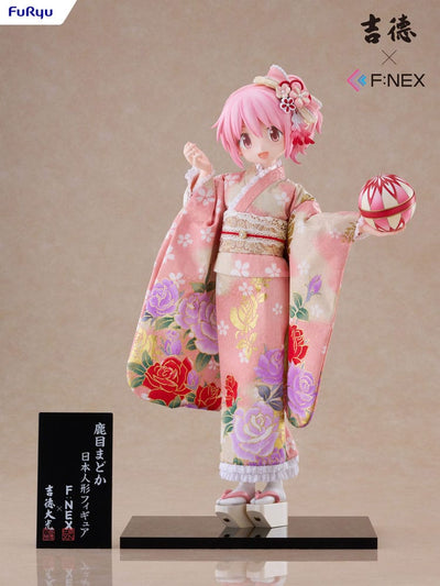 Puella Magi Madoka Magica F:NEX PVC Statue 1/4 Rebellion Madoka Kaname Japanese Doll 43cm - Scale Statue - Furyu - Hobby Figures UK
