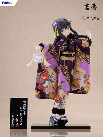 Puella Magi Madoka Magica F:NEX PVC Statue 1/4 Rebellion Madoka Kaname Japanese Doll 45cm - Scale Statue - Furyu - Hobby Figures UK