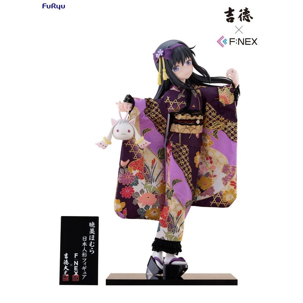 Puella Magi Madoka Magica F:NEX PVC Statue 1/4 Rebellion Madoka Kaname Japanese Doll 45cm - Scale Statue - Furyu - Hobby Figures UK